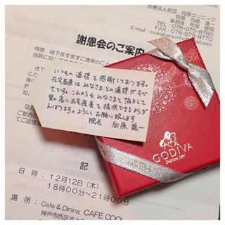 夏山様写真.jpg