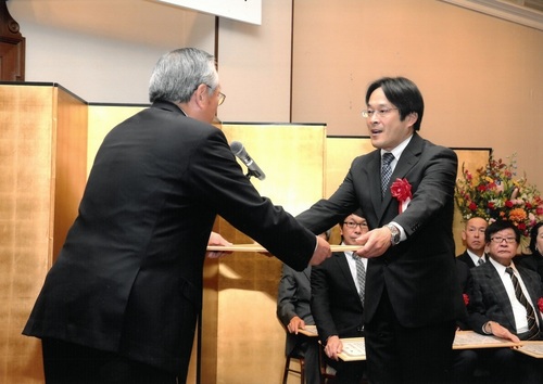 表彰式1.jpg